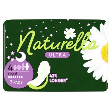 Салфетки гигиенические Naturella Ultra Night с крылышками, 7 шт.