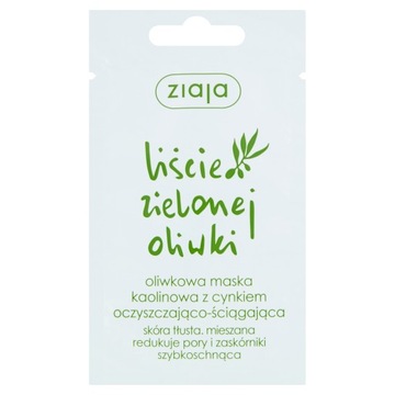 Ziaja maseczka kremowa twarz/szyja/dekolt 7 ml