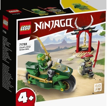 LEGO Ninjago Мотоцикл Ниндзя Ллойда 71788