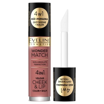 Eveline Cosmetics Wonder Match румяна и губная помада 4в1 - ​​№05