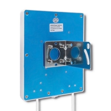 Антенна Qoltec 4G LTE 14 дБи внешняя