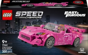 LEGO Speed Champions Honda S2000 з фільму За швидкі, за шалені 77241