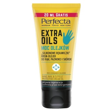 Perfecta Extra Oils Gloves Крем для рук