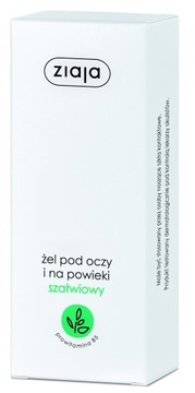 Ziaja żel pod oczy i na powieki szałwiowy prowitamina B5 15 ml