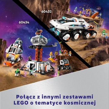 LEGO CITY 60433 Модульная космическая станция