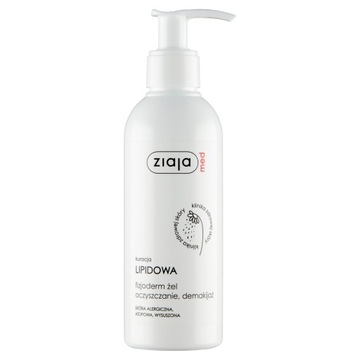 Żel do twarzy Ziaja Med Kuracja Lipidowa Fizjoderm 200 ml