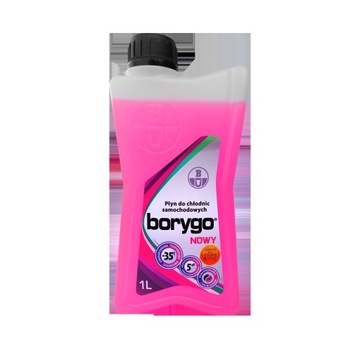 Бориго Нью 1 л
