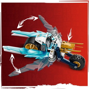 Электронная книга LEGO 71816 Ninjago Zane's Ice Bike 4 в 1. Набор кубиков. Электронная книга 4 в 1.