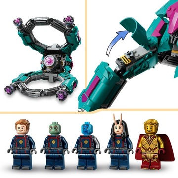 LEGO Super Heroes 76255 Новый корабль-хранитель
