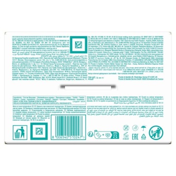 Влажные салфетки Pampers Harmonie 15 х 48 шт.