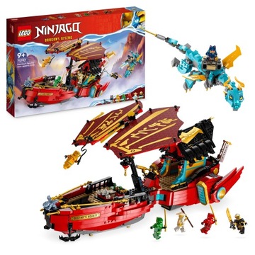 LEGO - НИНДЗЯГО - ЖЕМЧУЖИНА СУДЬБЫ - ГОНКА ПРОТИВ ВРЕМЕНИ - 71797
