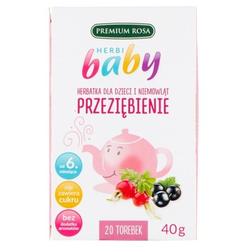 ПРЕМИУМ ROSA Herbi Baby IMMUNITY 40г