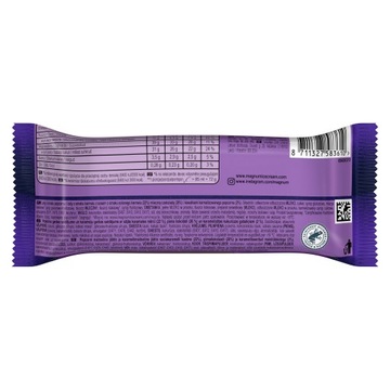 Мороженое Magnum Double Starchaser 85мл