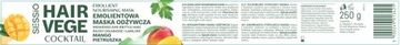 SESSIO HAIR VEGE COCKTAIL EMOLLIENT NOURISHING MASK - смягчающая маска для
