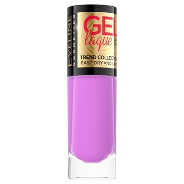 Eveline Cosmetics Gel Laque Гель-лак для ногтей №205