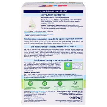 HIPP 3 - 550 г модифицированное молоко