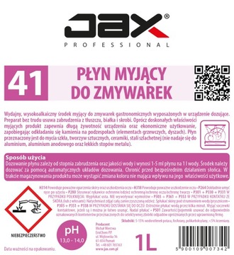 Профессиональное средство для мытья посуды без хлора Jax Professional 41 1л