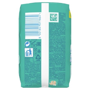 PAMPERS ВЛАЖНЫЕ САЛФЕТКИ FRESH CLEAN БОЛЬШОЙ НАБОР 12X52 ШТ ДЛЯ ДЕТЕЙ