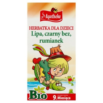 ДЛЯ ХОЛОДА ЭКО чай детский 20х1,5г