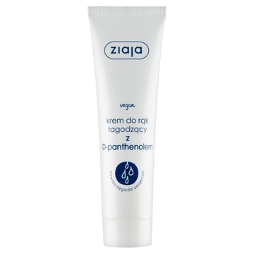 ZIAJA УСПОКАИВАЮЩИЙ КРЕМ ДЛЯ РУК С Д-ПАНТЕНОЛОМ 100МЛ