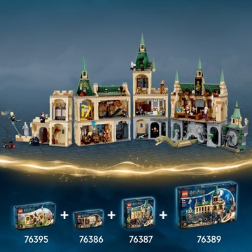 LEGO Harry Potter 76386 Ошибка в оборотном зелье Хогвартса