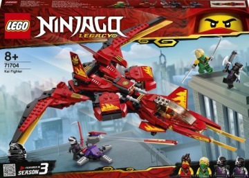 LEGO 71704 БЛОКИ НИНДЖАГО - Кайский боевой автомобиль