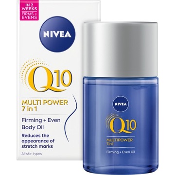 Nivea Q10 Multi Power 7в1 Масло для тела 100мл