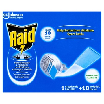 Электрофумигатор MOSQUITO RAID 10 БЕСПЛАТНЫХ картриджей