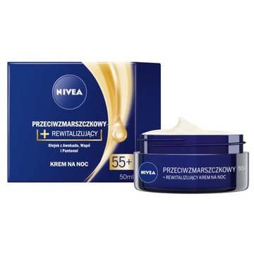 NIVEA Восстанавливающий крем против морщин 55+ Ночной 50 мл