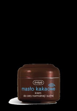 КРЕМ ЗИЯЯ С МАСЛОМ КАКАО 50МЛ