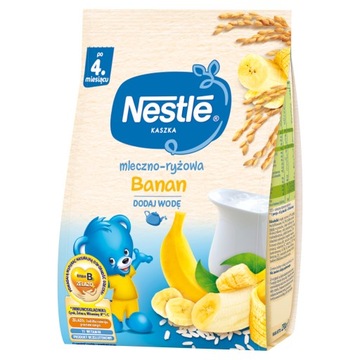 Каша Nestlé Молочно-рисовая банановая после 4 месяцев 230 г