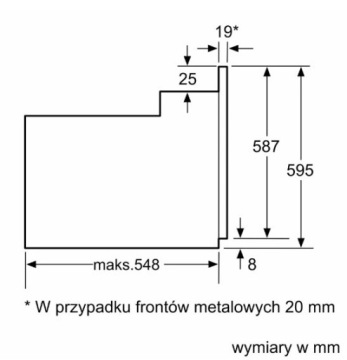 BOSCH HBF114ES0 Печь-гриль для пиццы Inox