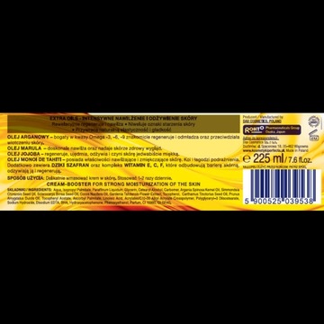 Perfecta Extra Oils Увлажняющий крем для тела