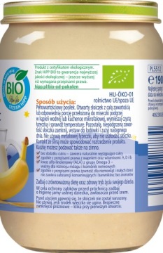HiPP BIO Goodnight Treat Манная каша с молоком и бананами через 4 месяца