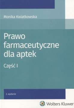 ФАРМАЦЕВТИЧЕСКОЕ ЗАКОНОДАТЕЛЬСТВО ДЛЯ АПТЕК. ЧАСТЬ I