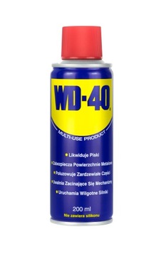 WD-40 МНОГОФУНКЦИОНАЛЬНЫЙ ПРЕПАРАТ АЭРОЗОЛЬ 200 МЛ