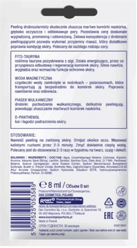 Perfecta Очищающий пилинг для лица 8 мл