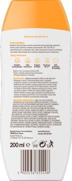 КОЛАСТЫНА Солнцезащитная эмульсия SPF30 200 мл