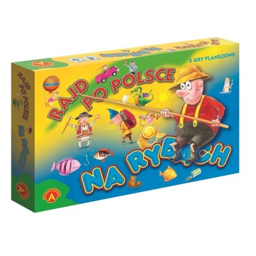 ИГРЫ РАЛЛИ ВОКРУГ ПОЛЬШИ РЫБАЛКА АЛЕКСАНДР 0239