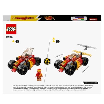 LEGO Ninjago Ninja Kaia EVO 94 шт. 6+ 71780