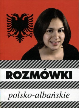 Албанский разговорник