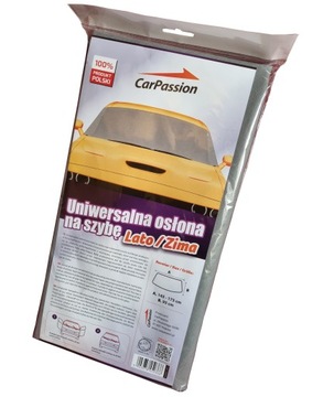 ПОКРЫТИЕ, ПРОТИВОМОРОЗНЫЙ КОВрик, ЗАЩИТА ОТ СОЛНЦА, ЛЕТО/ЗИМА, КРУГЛЫЙ ГОД, БОЛЬШОЙ