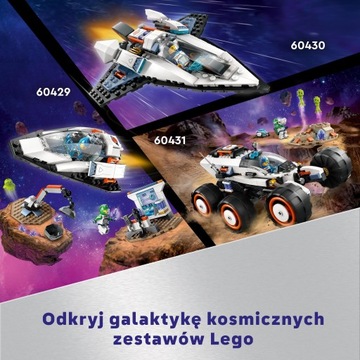 LEGO City Космический корабль и исследование астероидов 60429