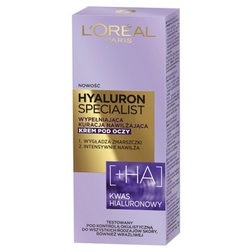 Loreal Hyaluron Specialist Крем для глаз 15мл