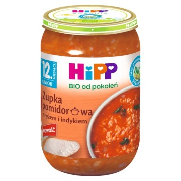 HiPP Біо Junior Супчик томатна з рисом і індичкою по 12. місяця 250 г