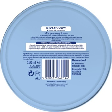 Детский крем NIVEA BABY Мой первый крем