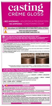 Краска для волос L'Oreal Casting Creme Gloss 600 темно-русый