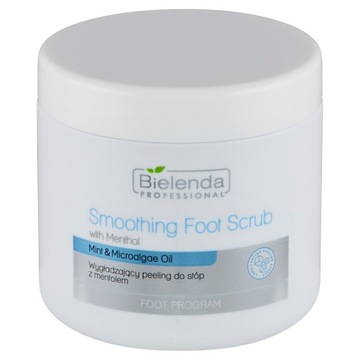 Bielenda Professional Foot Program Разглаживающая стопа
