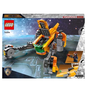 LEGO 76254 Super Heroes Bricks 76254 Космический корабль маленькой ракеты