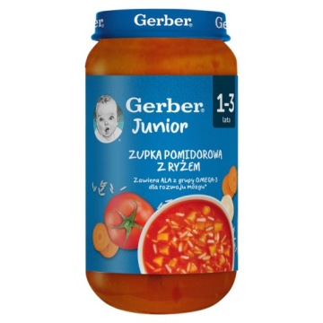 Обід Gerber Супчик томатна з рисом від 12 місяців 250 г рис, овочі